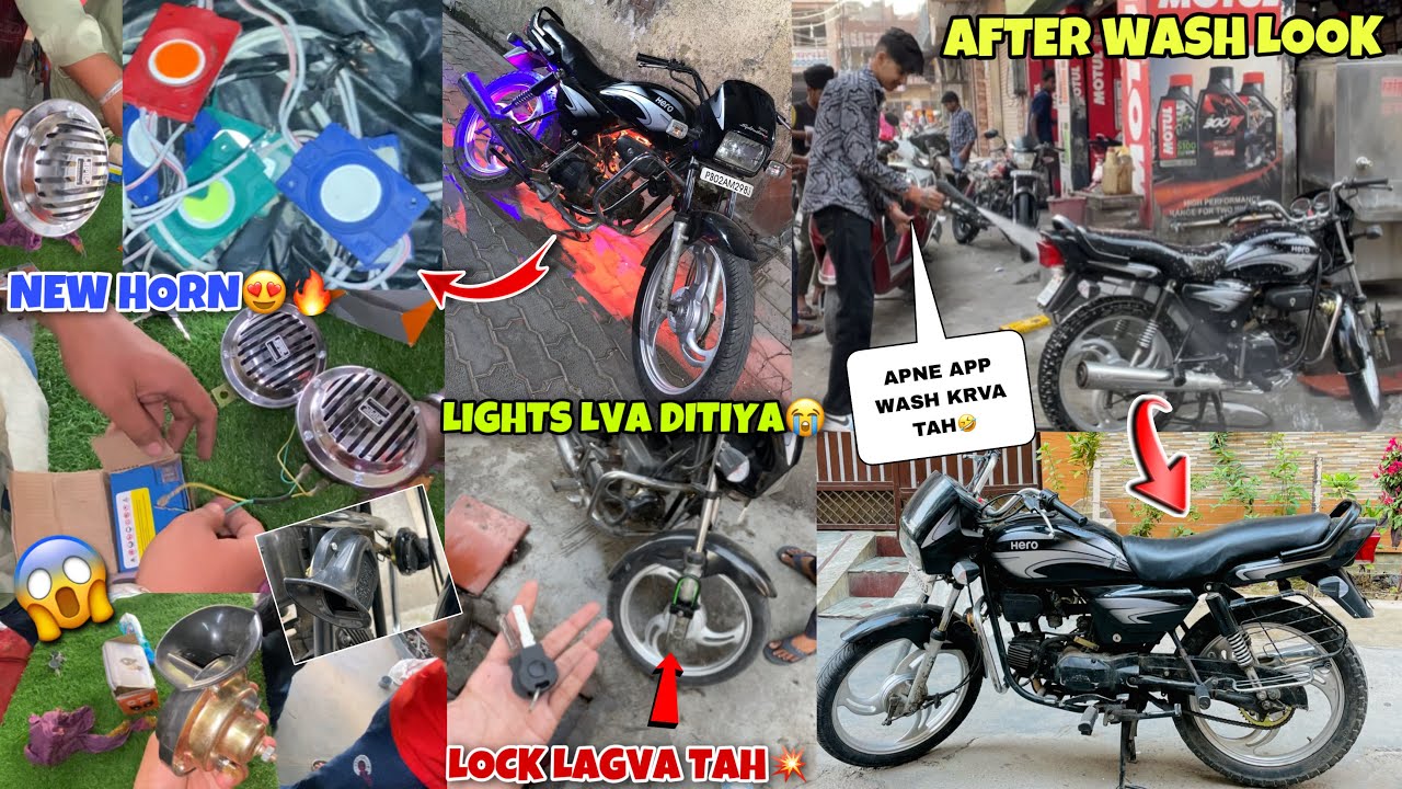 New Horn In Splendor😍* BEST HORN JUST 200/😱* Lock Lagva Ta💥 LIGHTS