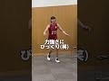 #和田由紀子 選手の打ち抜きチャレンジ💥