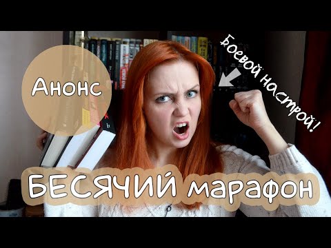 Купить Книгу Шкура Юлия Волкодав
