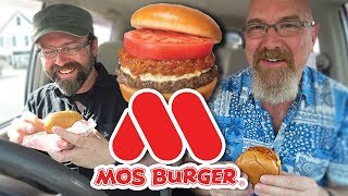 MOS Burger モスバーガ • Japanese Burger Restaurant