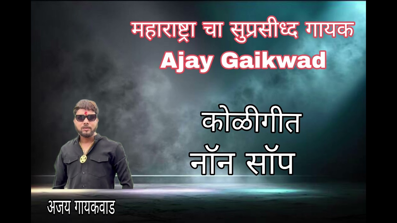 #aagrikoli #viral #viralmusic #viralvideo #dance#reels  #shots 