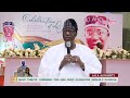 Hear what fmr gov of ogun state gbenga daniel said  the night tribute of chief omololu oluwole