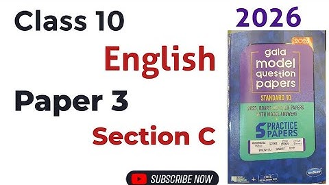 Standard 10 English | Gala Assignment 2026 | Paper - 3 | Section C | Gala Paper | English Medium