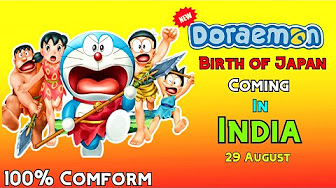 Draemon New Movie In Hindi Youtube