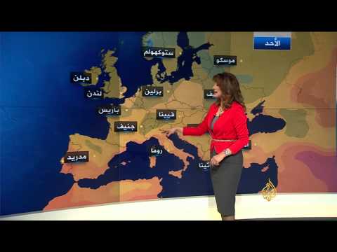 النشرة الجوية الأولى 16/5/2015