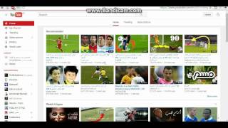 How To Convert a Youtube Video Into MP3 [Without Software] screenshot 5