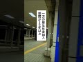 ねんきん定期便に記載がない年金4選🔥🔥 #退職 #給付金 #年金