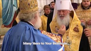 Orthodox Pope of Alexandria supports Canonical Church in Ukraine