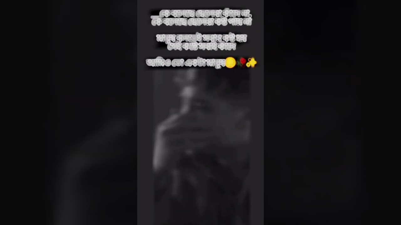 sad status Bengali shayari 🥀😔💔 What's app status block bangla 