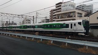 【2023/11/26 9:40~41・E257系5500番台とE231系 ジョイント音あり】高崎線 特急あかぎ10号(4010M・高崎→上野)/2826Y(SSL経由・小田原→高崎) 桶川駅付近にて