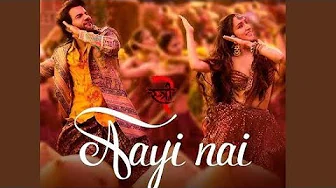 Aayi Nai Lyrics - Stree 2 | Pawan Singh, Simran Choudhary, Divya Kumar & Sachin-Jigar | Aayi Nai Lyrics - Stree 2 | Pawan Singh, Simran Choudhary, Divya Kumar & Sachin-Jigar |