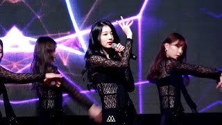 160331 공주대 발대식 및 총해오름식 나인뮤지스 민하 티켓 Ticket 직캠