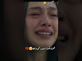 اي وربي الكـ ا بس فهمت شو ياعني انا بنسبه الك