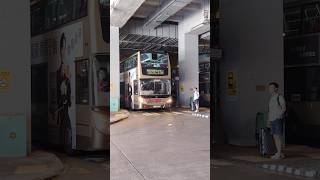 [少特] 九巴 KMB ATEU11 PG9225 E500 歐四鐵甲 N14 行 13M #bus #kmb #e500 #鐵甲 #ateu #n14 #euro4 #PG9225 #13M