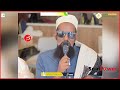 Hadal Aan Liqi Weyney Oo Ka Seexan Weyney Oo Deel Qaaf Ah Oo Ka Soo Yeedhey Qaarka Mid Odayasha Hadal Aan Liqi Weyney Oo Ka Seexan Weyney Oo Deel Qaaf Ah Oo Ka Soo Yeedhey Qaarka Mid Odayasha