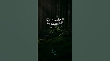 #سورة_العنكبوت   ﴿يَا عِبَادِيَ الَّذِينَ آمَنُوا إِنَّ أَرْضِي وَاسِعَةٌ فَإِيَّايَ فَاعْبُدُونِ﴾