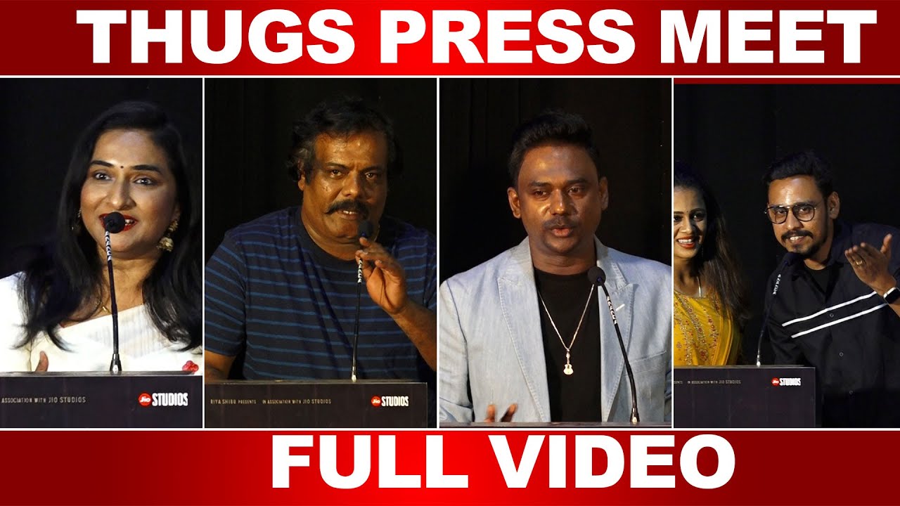 Thugs Pre relese Event  | Brintha , Sam CS, Ramya, Hridhu Haroon SIMHA | RK Suresh