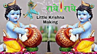 Janmashtami decoration at home/how to make krishna with clay/Janmashtami decoration/Koodkala crafts