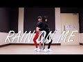 Chaeyeon &amp; Chaeryeong - Rain On Me【DANCE COVER】