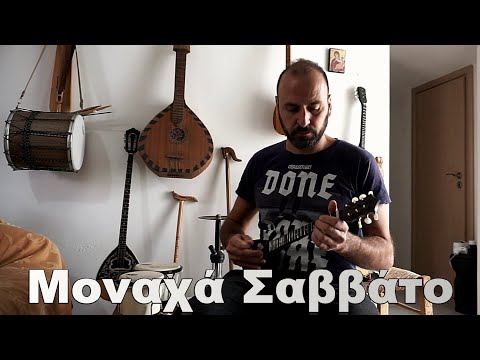 Δημήτρης Αρκολάκης -