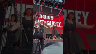 Avantgardey - 保庇Bobee 王彩樺 @Megaport Festival Taiwan 大港開唱