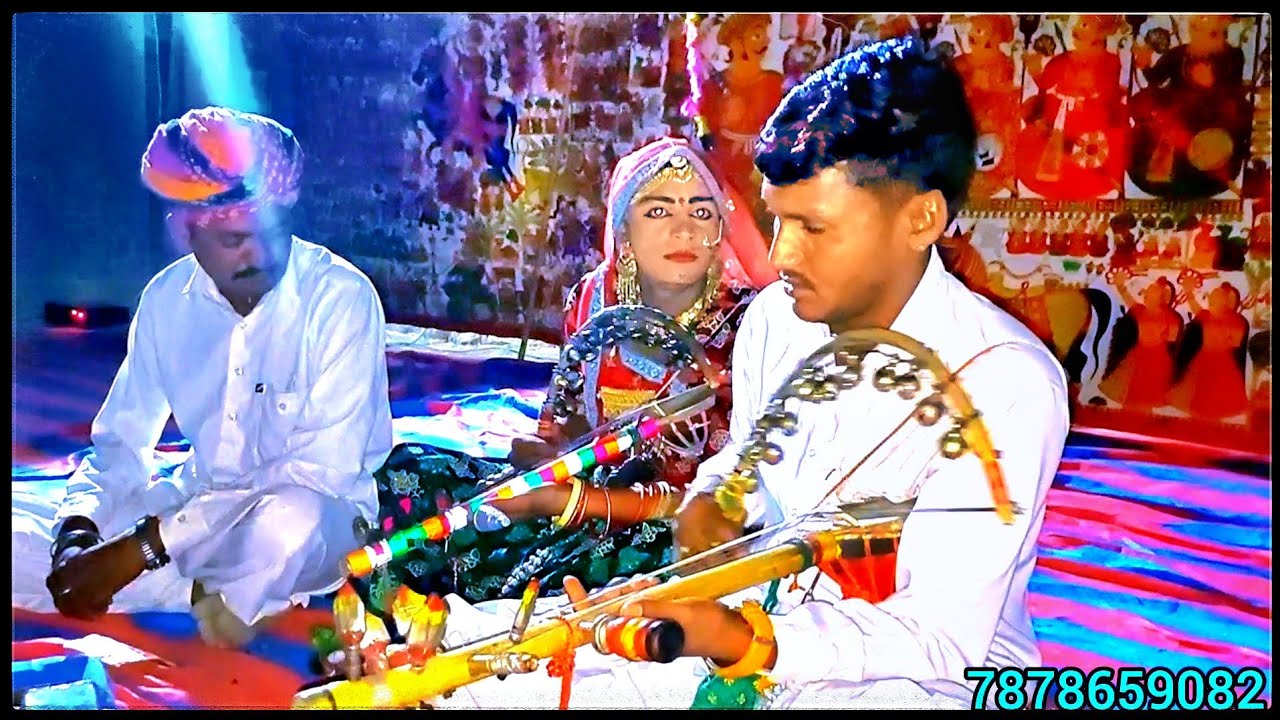 !! पाबुजी कि पड़ हड़मल देवासी गीत संगीत भोपा किशन सोड़ियार और खेताराम & डांसर सुरेश !!