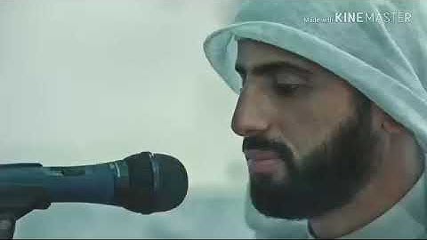 القارئ محمد صالح اليمني سورة النجم