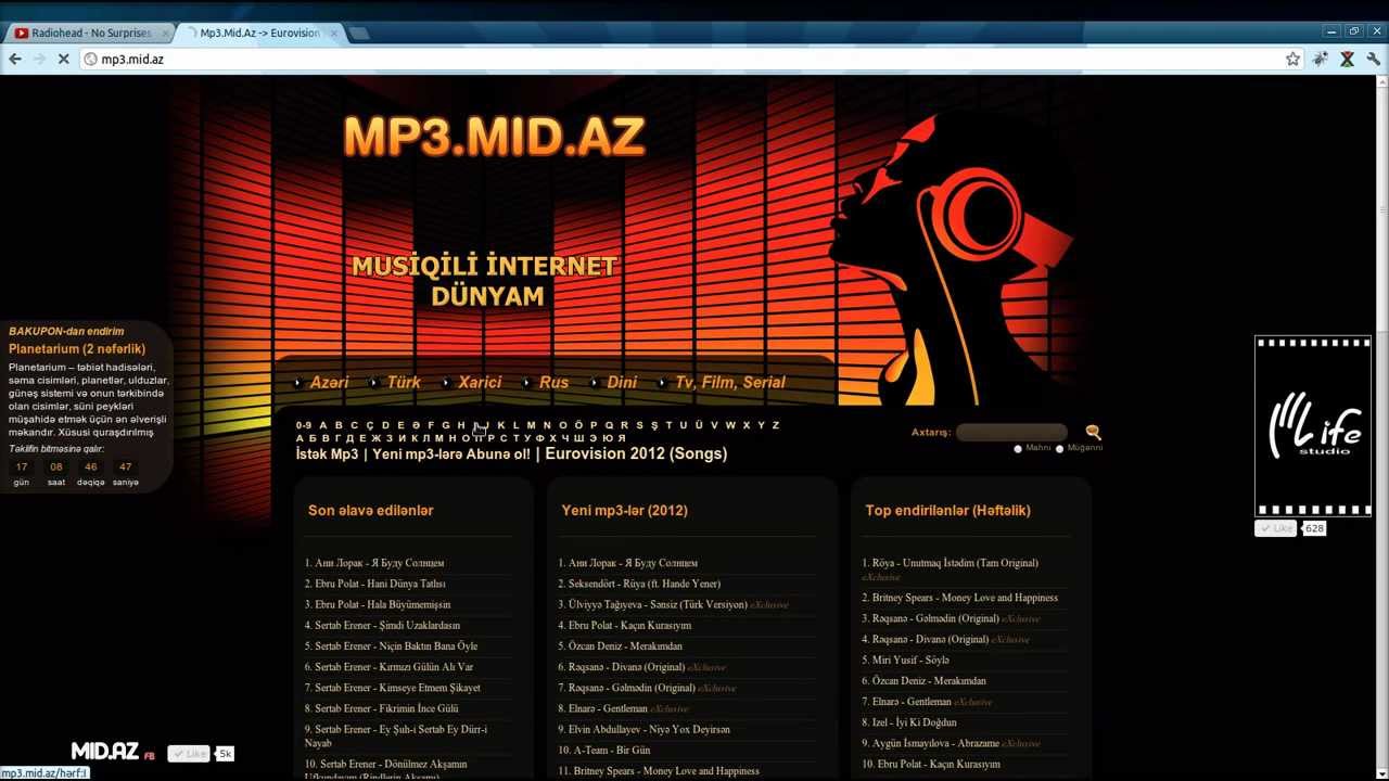 Www open az mp3 скачать