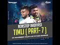 Nonstop aadivasi timli part  7 dj dharmesh valoti dj piyush navsari