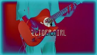 【サイダーガール】”スワロウ” -Guitar Cover-【すし屋】