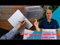 طباعة ألملفات والصور من الهاتف مباشرة ولجميع الطابعات