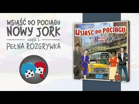 Wideo: Pociągiem do Nowego Jorku