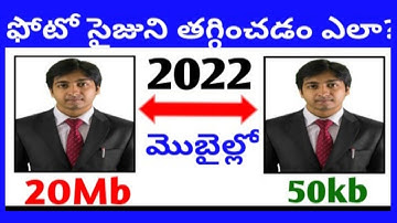 How to reduce photo size in mobile 2022 in telugu||Resize photo in mobile