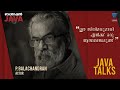 Java Talks | Operation Java | P Balachandran | Tharun Moorthy | V cinemas International