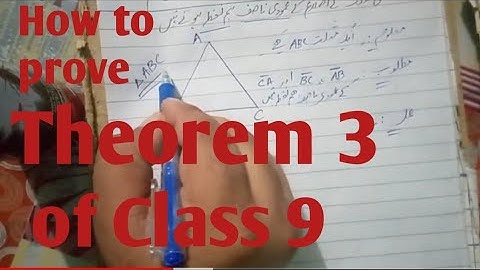 Theorem 3 chapter 12 class 9