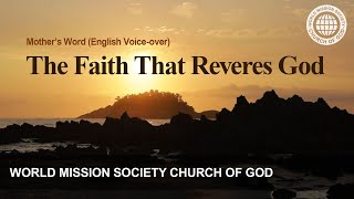 The Faith That Reveres God | God the Mother