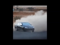 مجوز نار 