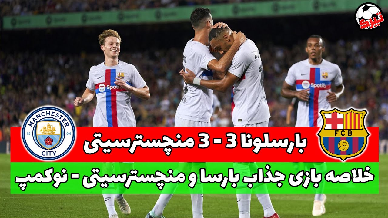 3-3