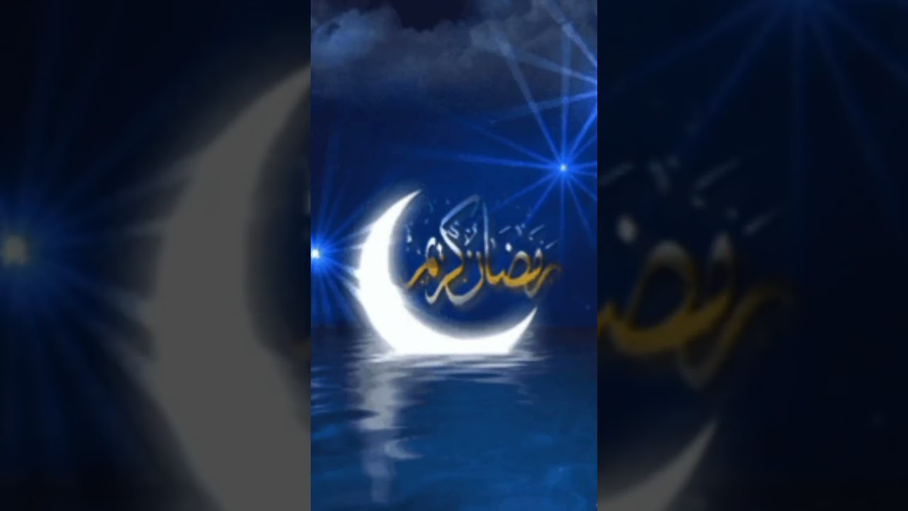 Alvada Mahe Ramzaan 2024😭😭