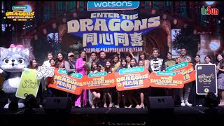 Watsons Malaysia Soars into #HappyBeautifulYear 2024 with Enter the Dragons Celebration!