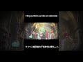 Chrysos Heirs in another..?? |  #phainon #honkaistarrail #hsr #hoyoverse #honkai #castorice