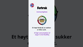 Learn Norwegian: Forbruk (consumption). #learnnorwegian #norskkurs #norwegianlanguage #norsk