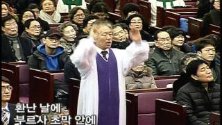 20160124 주는 나의 빛
