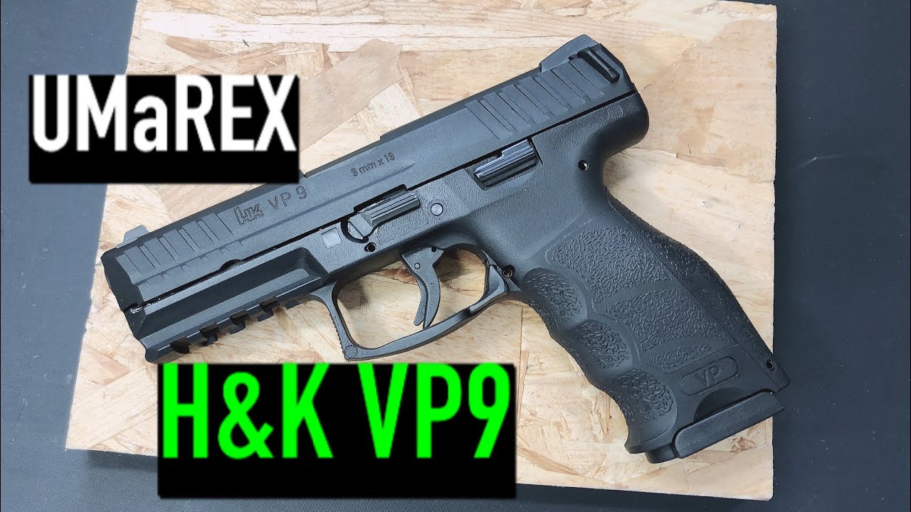 UMaREX H&K VP9 ガスガン エアガンレビュー - YouTube