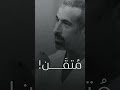 من سنن الرزق اتقان العمل برنامج سين ٢ عمل رزق سين 