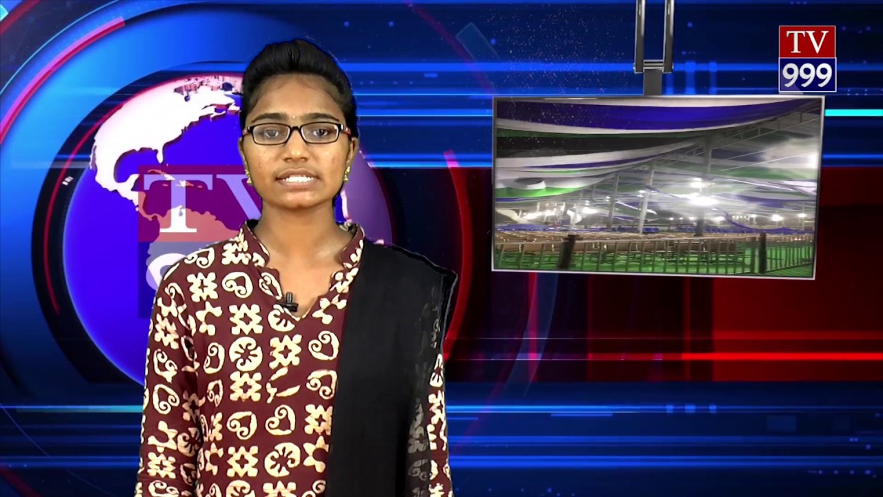 JAGAN SABHA ...GALI VANA BIBACHAM ||TV 999 NEWS