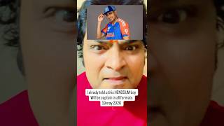 I alrady told u this HENDSUM boy Will be captain in all formats 19 may 2026 #foryou #viral