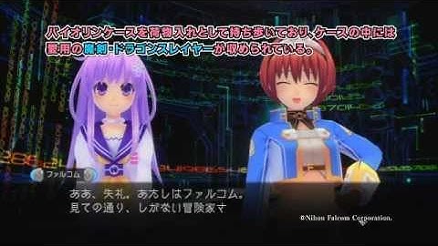 Hyperdimension Neptunia Mk2 Character Trailer