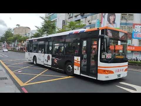 首都客運 三門低地板公車 39路 經臺北府城北門 往臺北車站 027-U5