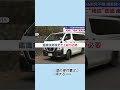 京都府行方不明事件の新情報です！#事件#京都府#行方不明